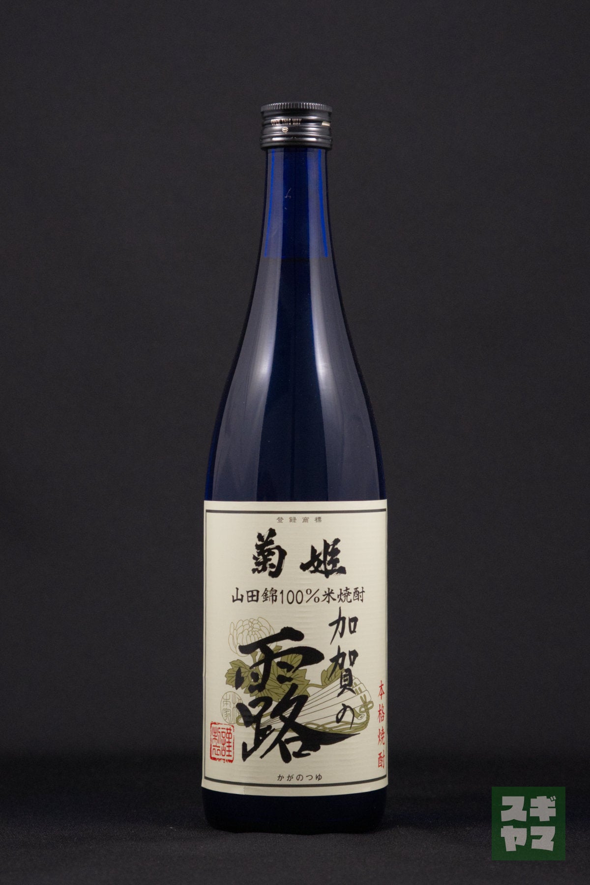 ◇≪熊本・鳥飼酒造≫米焼酎 吟香 鳥飼(FD2-shochu130506