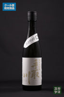 手取川 百万石乃白 純米大吟醸 生原酒 720ml