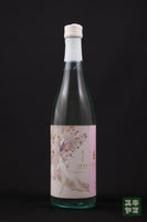 天野喜孝 × 春心 純米吟醸 「春の訪れ」 720ml