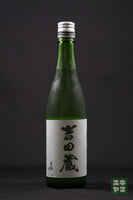 吉田蔵 純米酒 720ml
