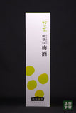 竹葉 能登の梅酒 720ml